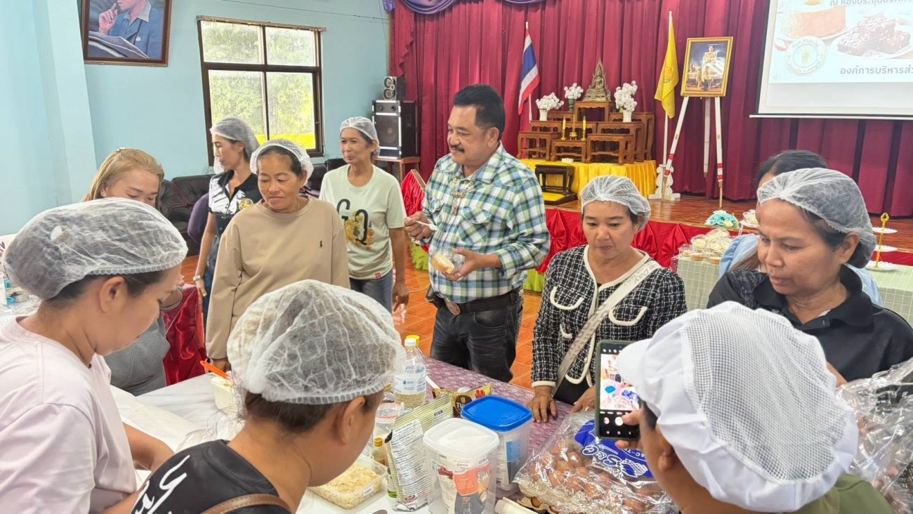 โครงการฝึกอาชีพการทำอาหาร ประจำปีงบประมาณ 2569 หลักสูตรการทำขนมเบเกอรี่